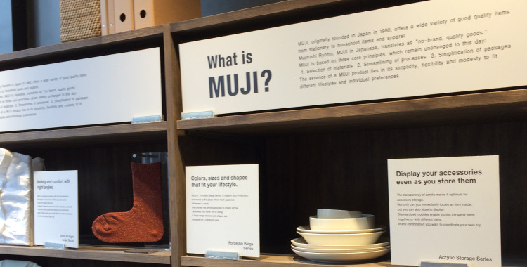 Muji TO disappoints: the no-brand brand strays