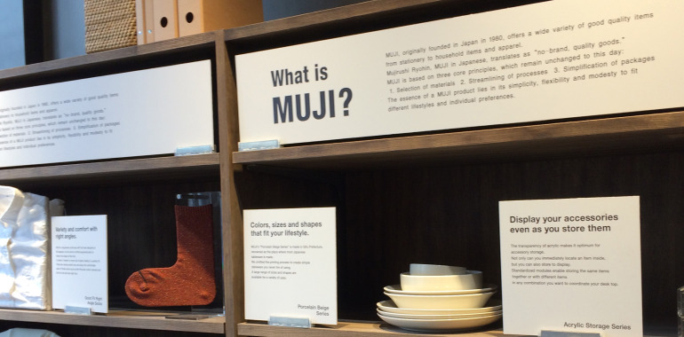 Muji TO disappoints: the no-brand brand strays